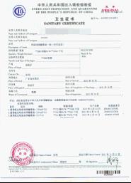 橄欖油進口報關1